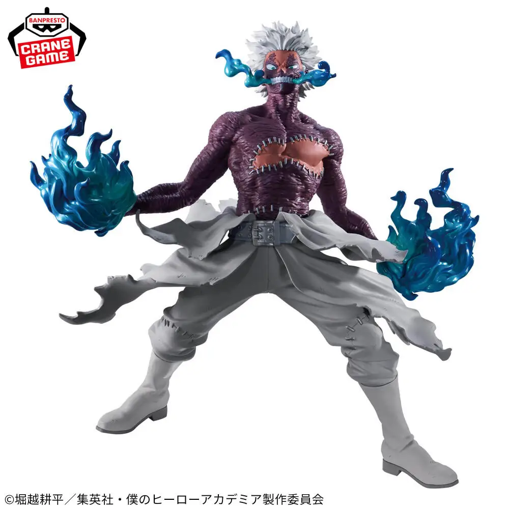 在庫あり 本物のバンプレスト THE EVIL VILLAINS DX 僕のヒーローアカデミア ダビ フィギュア アニメモデル玩具