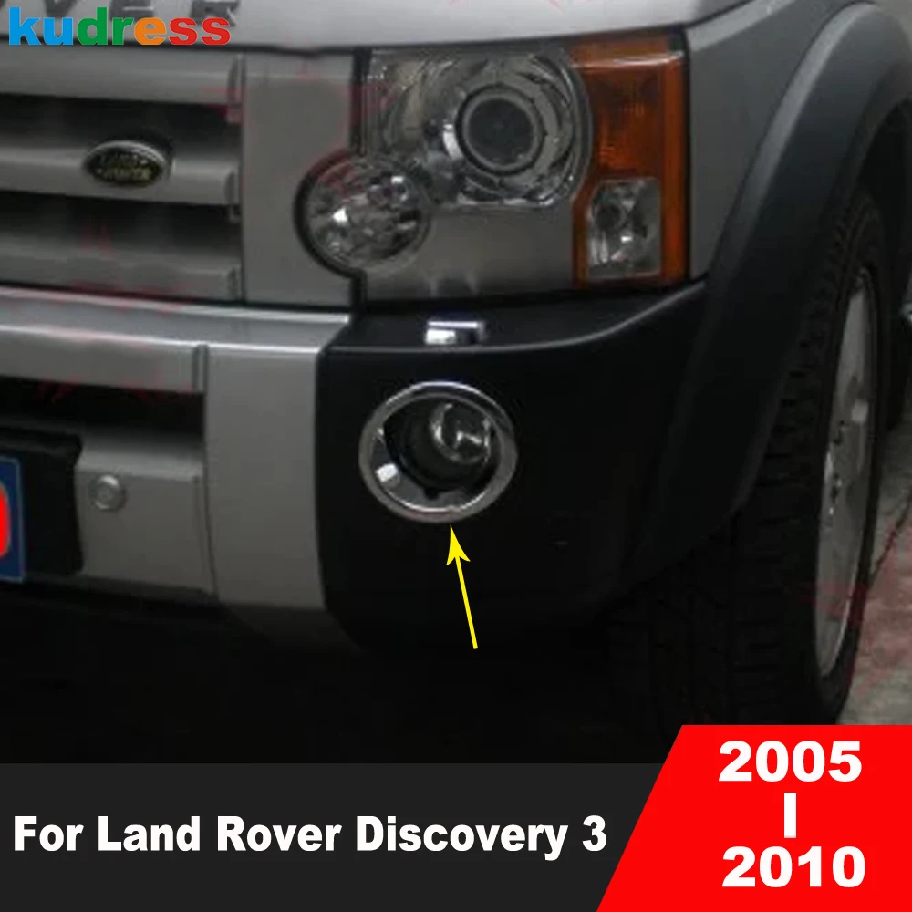 

Front Fog Light Lamp Cover Trim For Land Rover Discovery 3 2005-2007 2008 2009 2010 Chrome Car Foglight Bezel Trims Accessories