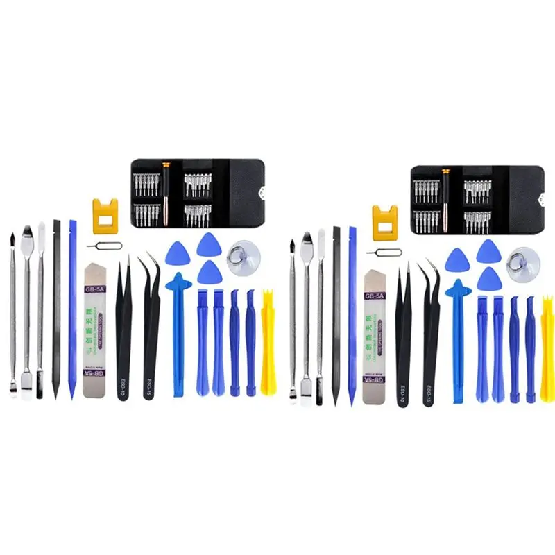 DT19-2X 45 In 1 Opening LCD Screen Cell Phone Repair Tools Kit For Phone Laptop Watch Glasses Repair Tools Kit