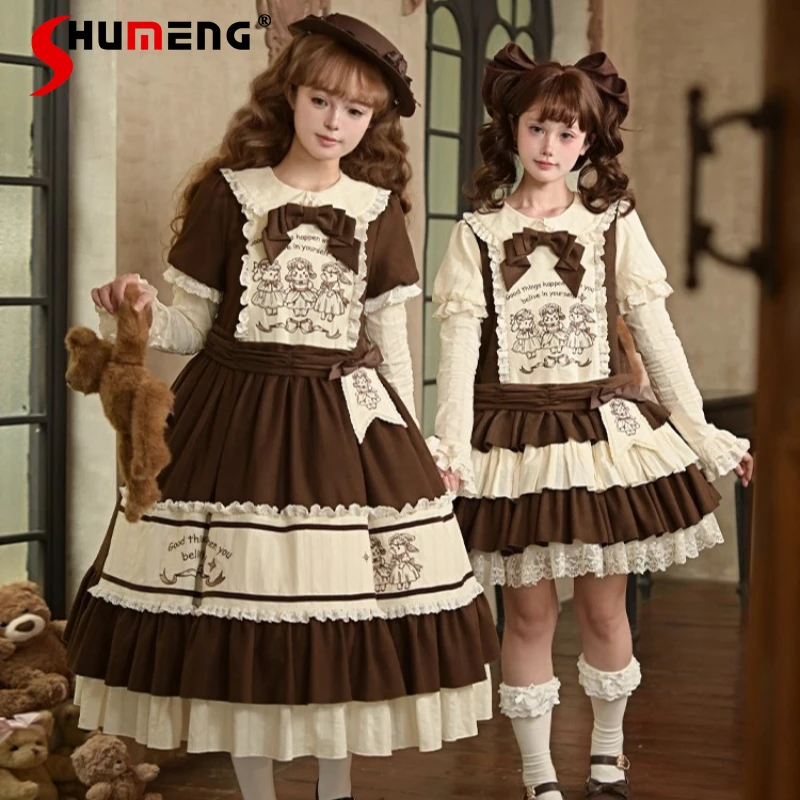 Estilo japonês bela boneca sentimento bordado cor-bloco op gêmeo vestido rojita doce bonito longo de cintura alta vestidos outono