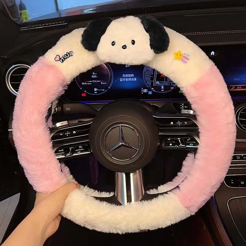 

Sanrio Pachadog Car Steering Wheel Cover Cute Strawberrybear Warm Non-Slip Protection Handle Cover Car Cartoon Accessories Gifts