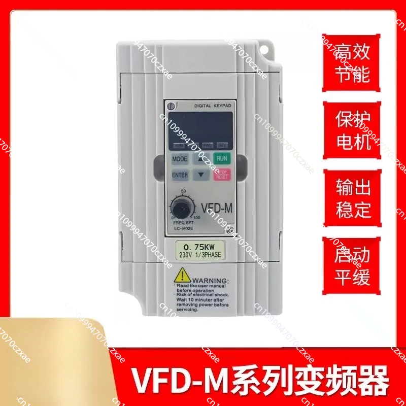 

VFD015M 21A 220V 0.4/2 2Kw Speed Control EV8100 Heavy Duty 075M43A