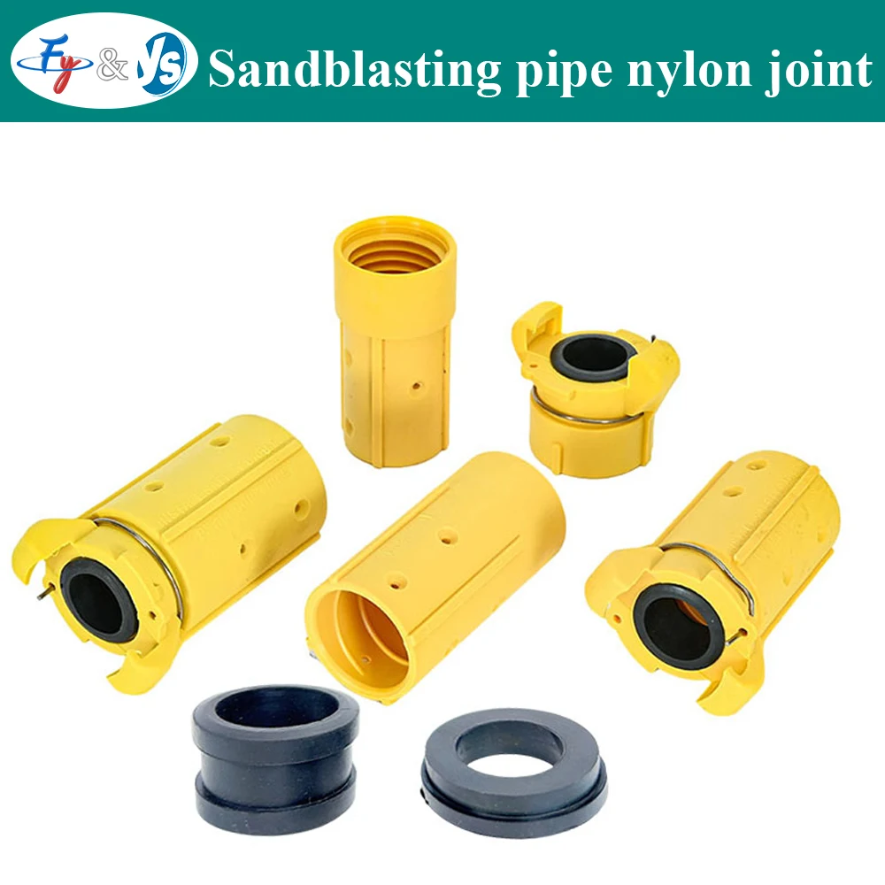 Open Type Sandblasting Machine Sandblasting Tube Nylon Quick Connector Gun Seat Dragon Claw Spray Gun Accessories