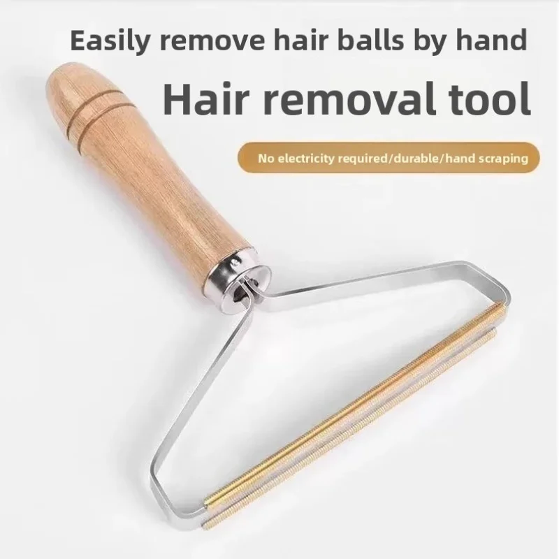 New coat, pure copper clothing, hair remover, manual cashmere lint remover, no pilling, no injury