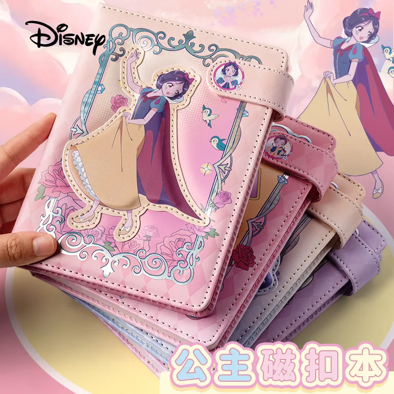 Disney Snow White Handbook Notebook Princess Image Magnetic Clasp Notebook Cute Girl Heart Handbook Notepad