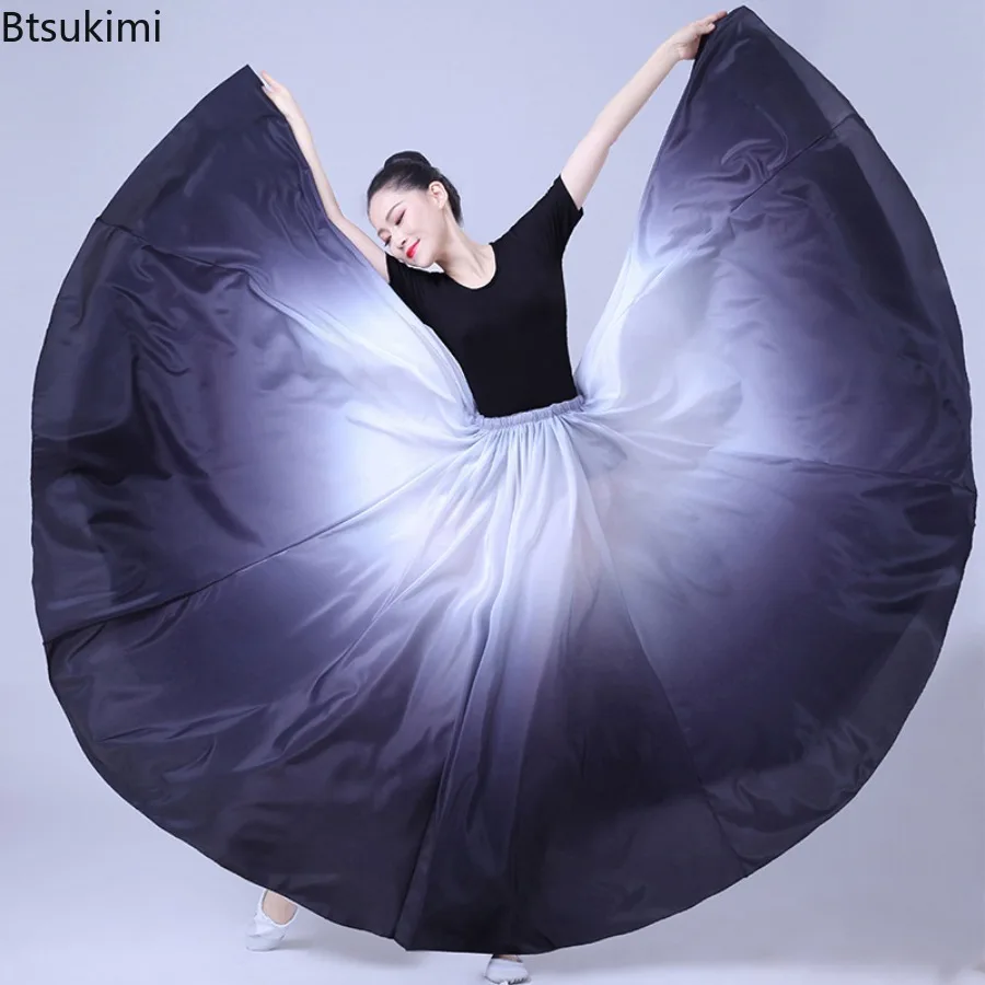 180/360/540/720 Degree Women Gradient Dance Skirt Modern Classical Dance Costume Performance Dance Practice Big Swing Long Skirt