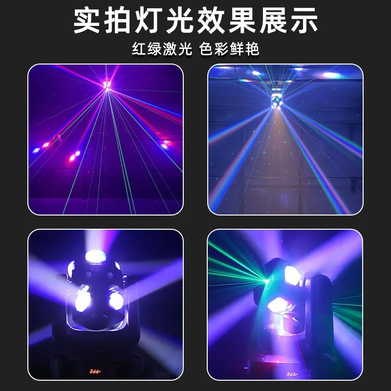 Rotating Moving Head Beam Laser Light Sound Activated LED Stage Strobe Flash Light for KTV Bar Club Disco Party Dancing Effect