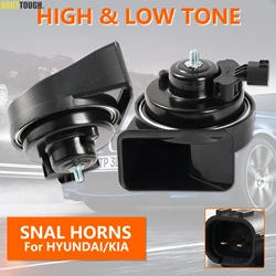 Dual Snail Horn 12V 110-125DB Waterproof High Low For Hyundai i20 Tucson IX35 Accent Creta IX25 Solaris Veloster Sportage Rio