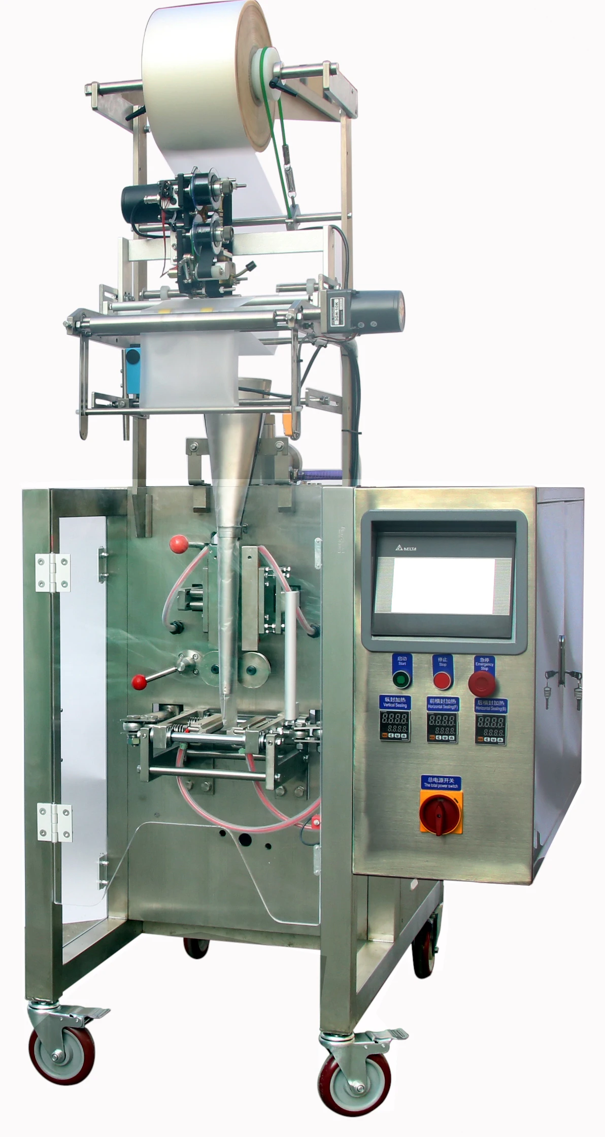 آلة تعبئة الأجهزة الترباس الأوتوماتيكية بالكامل أجزاء صغيرة مسامير عد آلة التعبئة #3