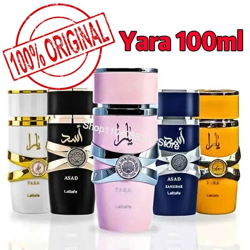 Yara Perfumes with Gift Box 100ml(3.4oz) Luxury Brand Lasting Fragrance Women Perfume Spray Floral Scent Eau De Parfum Cologne