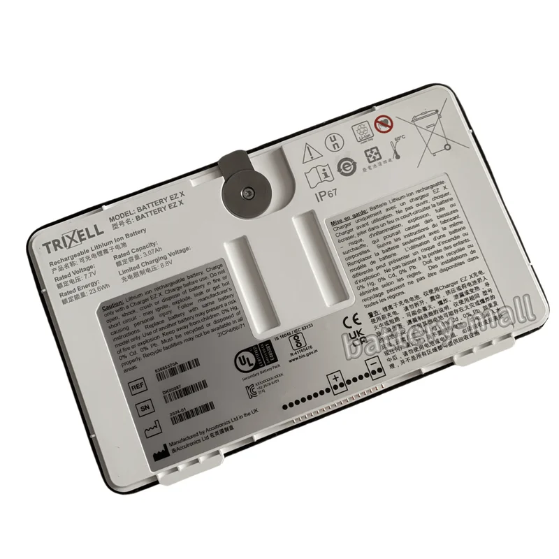 Genuine battery EZ X 63665370A Battery Applicable TRIXELL Medical detector equipment