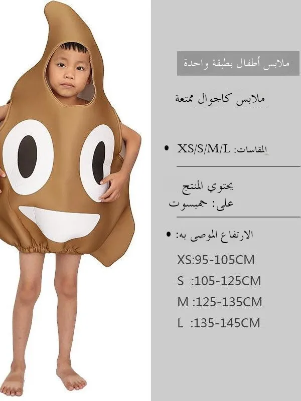 

Halloween Costume Set Children Adult Stool S Clothing Ethnic Stage Performance Wear Spring 2026 No Brand Registered Trademark