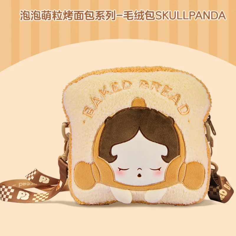 New Genuine Grain Baked Bread Series Kawaii Decorat Bag Skullpanda Messenger Bag Periphery Birthday/Christmas Presents For Girls