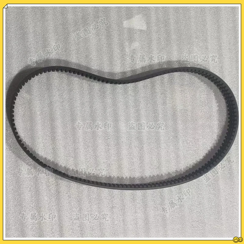 7257359-courroie-s510-s530-s550-s570-s590-s595-t550-t590