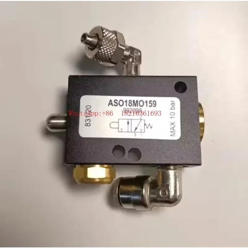 Store I182 Tire Cutting Machine Accessories MS6365 Tire Crusher Vertical Airlock Switch Control Valve