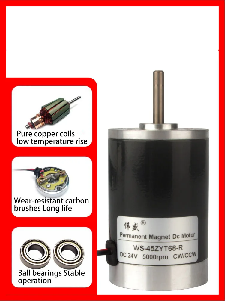 12V 24V 45mm  DC High Speed Motor Miniature Speed Regulation Small Motor Can CW CCW Silent