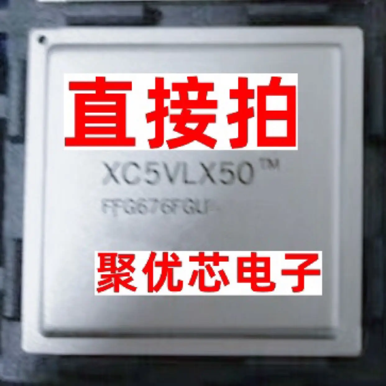 

XC5VLX50-1FF676C XC5VLX50FF676 XC5VLX50 2I 1I VIRTEX-5