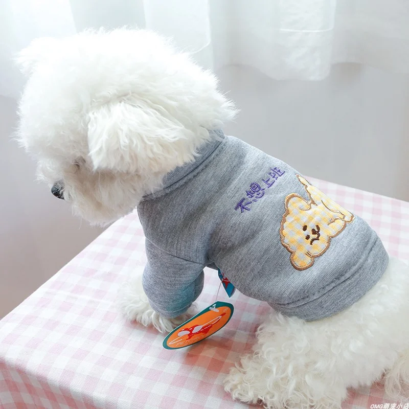 1PC Pet Clothing Spring and Autumn Workers Coat Gray Not Desiring to Work Suitable for Small and Medium sized Dogs
