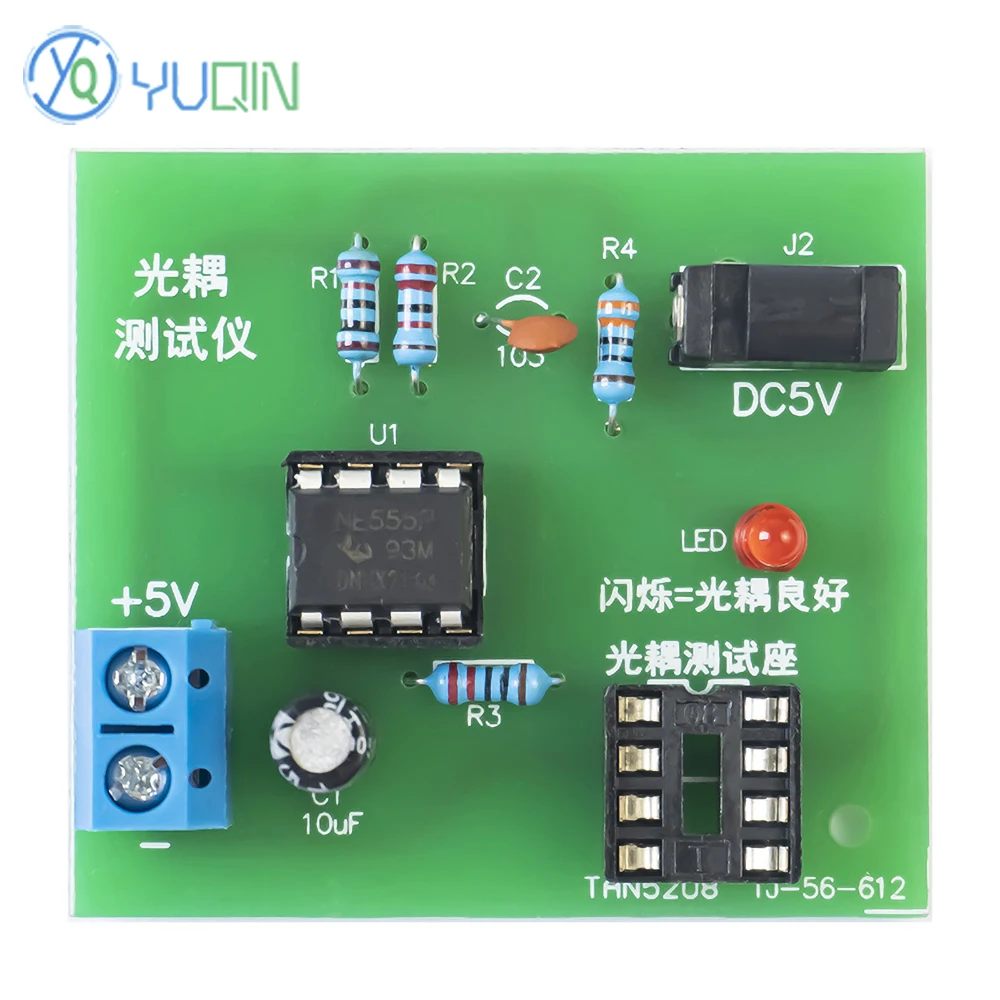 Optocoupler Tester Kit 555 Application Circuit Board Practice Welding DIY Electronic Product and Assembling Spare Parts