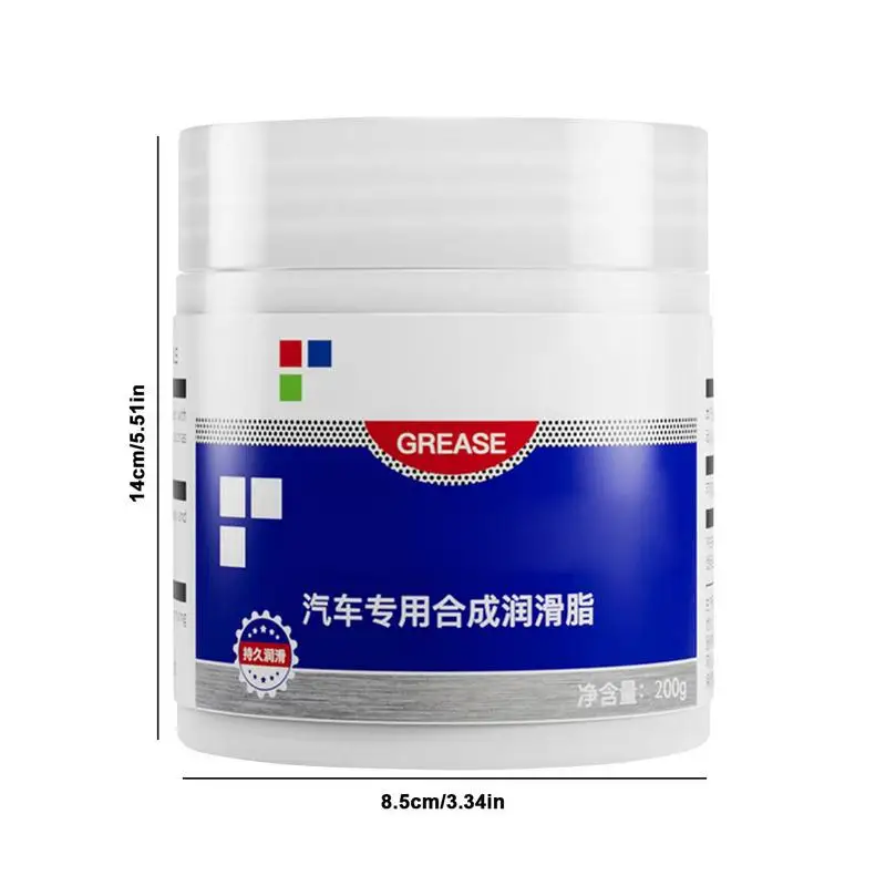 Automotive Grease Car Paste Lubricating Multifunctional Car Maintain Tool Waterproof And Heat-Resistant Door Lock Door Handle