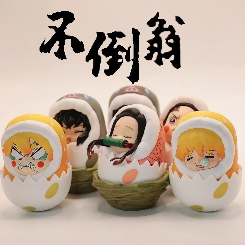 

Original figure Ghost Destroyer Blade Tanujiro Your Bean My Wife Shanyi tumbler eggshell model ornament periphery