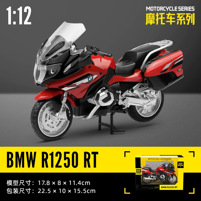 CCA 1:12 Kawasaki Ninja H2R Legierung Motocross Lizenziertes Motorradmodell Spielzeugauto Sammlung Geschenk Statische Druckgussproduktion