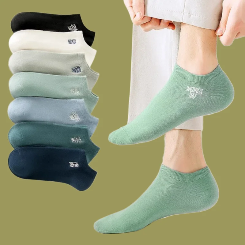 Chaussettes d'été fines à tube court pour hommes, chaussettes de bateau respirantes, chaussettes dépistolet antes absorbant la transpiration, chaussettes courtes à talon sans chute, 7/14 paires