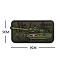 Tank-7