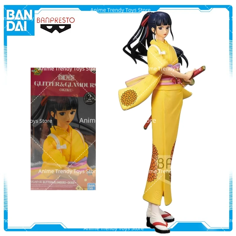 In Stock Bandai Ori…