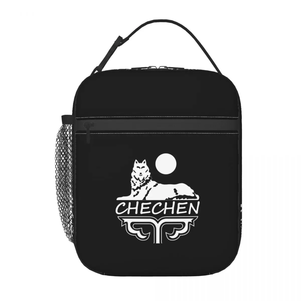 Chechen Borz Insulated Lunch Bag for Women Waterproof Chechnya Thermal Cooler Bento Box Beach Camping Travel