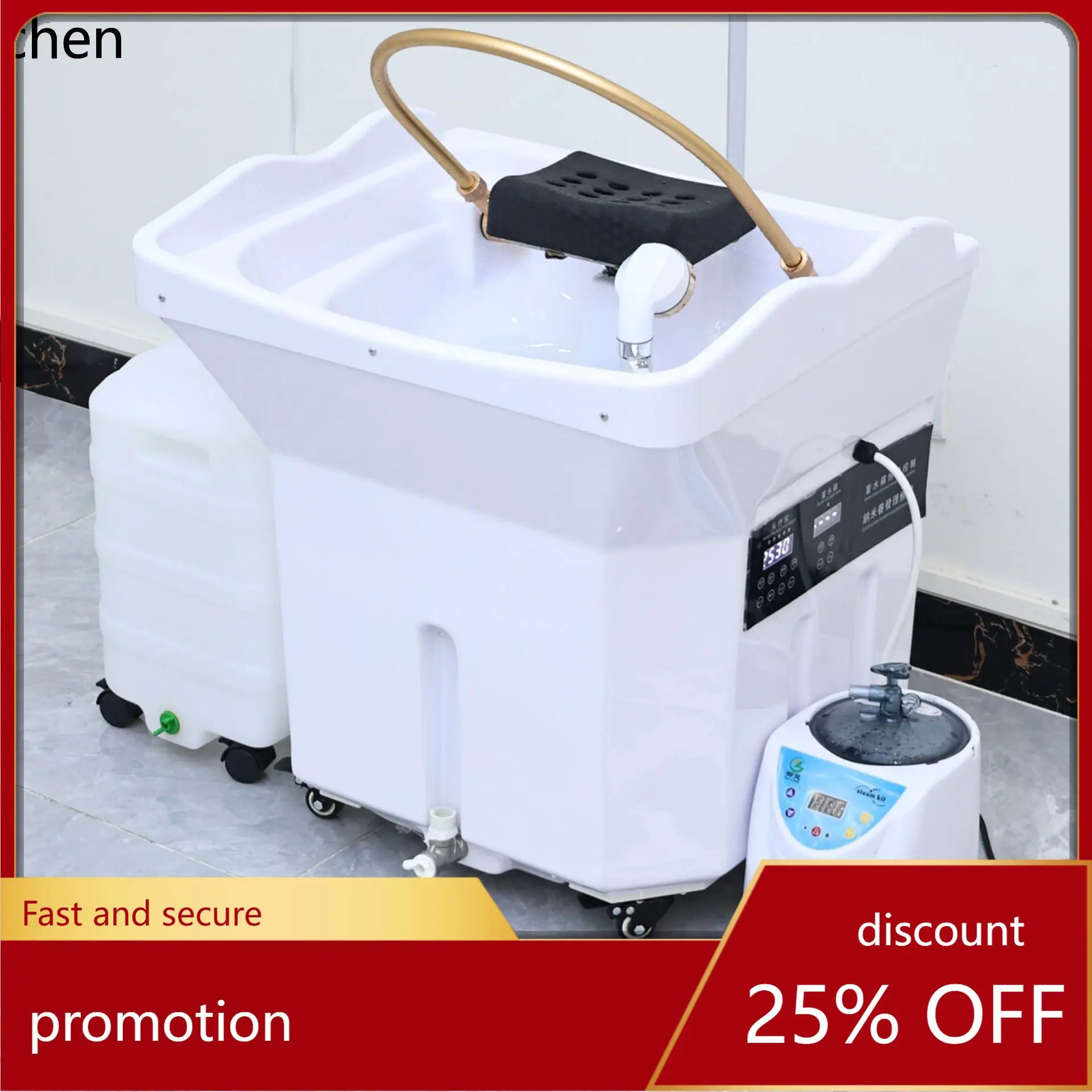 

CZ Mobile Basin Water Storage Head Therapy Device Beauty Salon No Water Connection Water Circulation Steaming Face Washing Bar