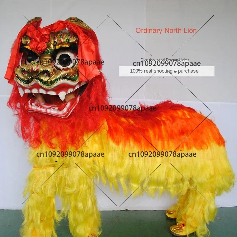 Five Thousand Dragon Lantern Light Lion Wool South Lion Dance Props South Dragon Dance Props