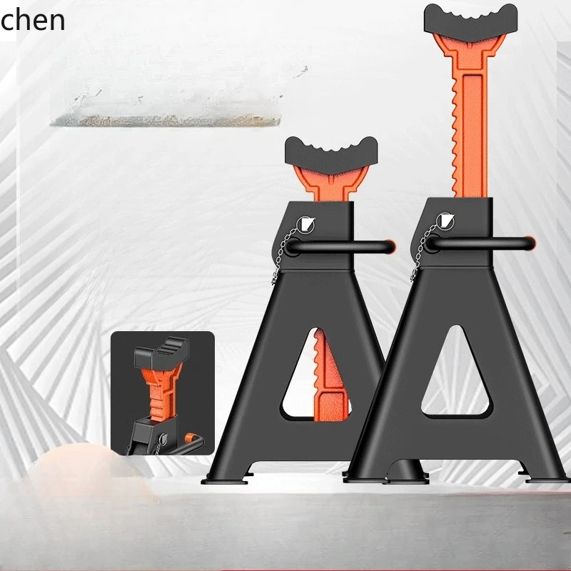 

HXL Car Repair Safety Bracket Tire Fixing 0kg Top Support Frame