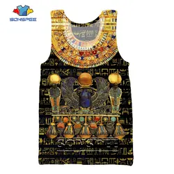 SONSPEE Summer Ancient Egyptian Egypt God Pharaoh 3D Printing Sleeveless Vest Men Women Plus Size Vintage Streetwear Tank Tops