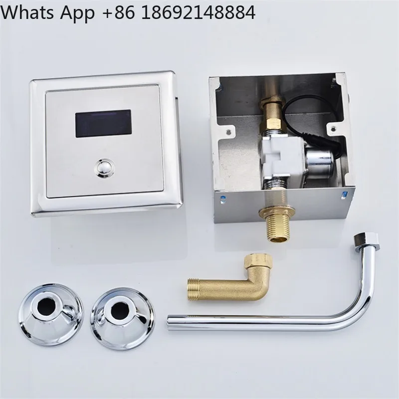 Automatic induction urinal solenoid valve, urinal flush valve DC6V power supply with induction panel