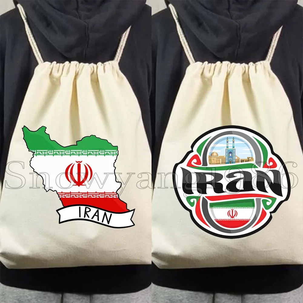 Iran Country Map Heart Flag Iranian Cute Canvas Drawstring Bags Soccer Backpack Gym Cotton Sackpack Gifts Sports Yoga String Bag