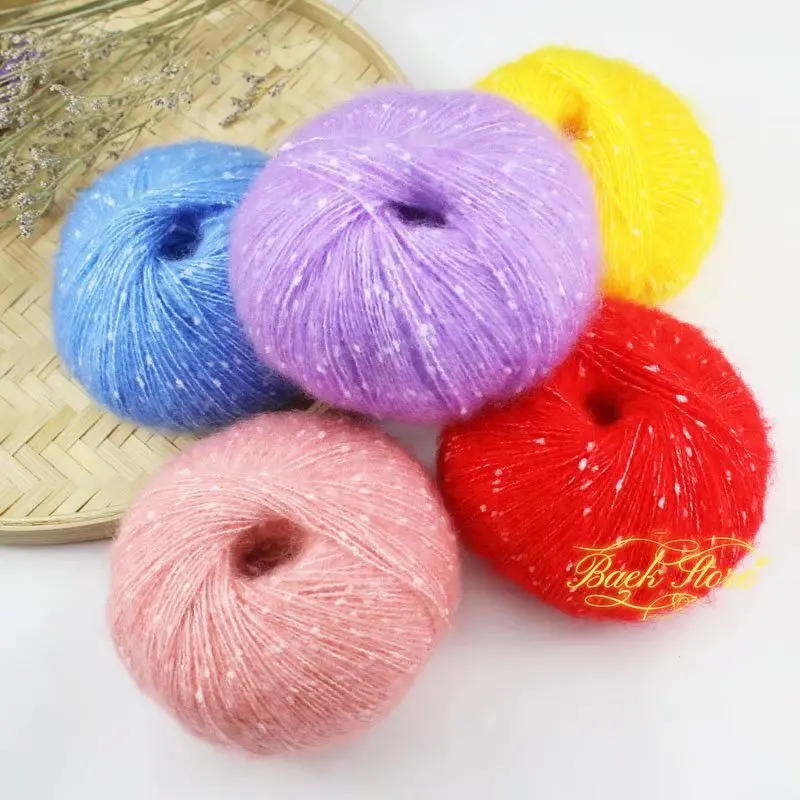 50g/roll Snow Point Mohair Cashmere Knitting Yarn Sequin Wool Mohair Yarn Line Baby Scarf Hat Doll Soft Line Crochet Yarn Thread