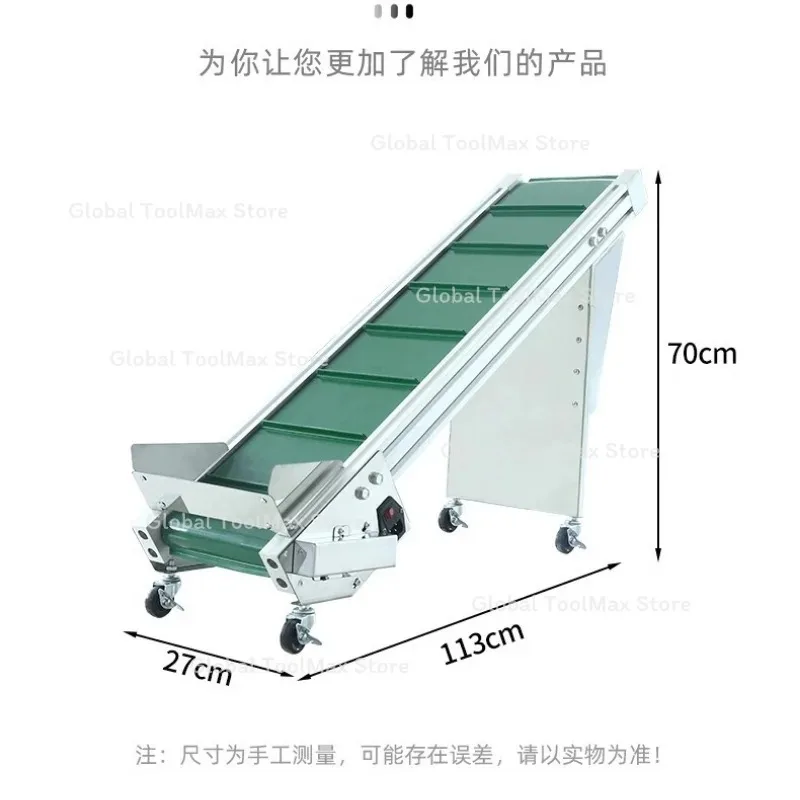 Food grade automatic conveyor assembly line conveyor belt adjustable speed lifting and high temperature resistance