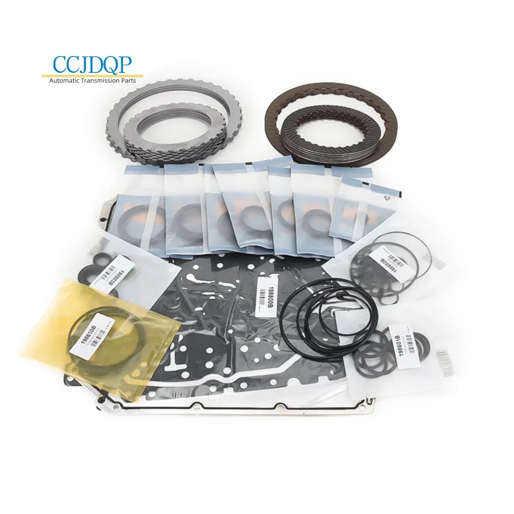 DL501 0B5 DQ501 DSG Automatic Transmission Master Rebuild Repair Kit Gasket Seals Friction Steel Plates For Audi A4 A5 A6 A7 Q5