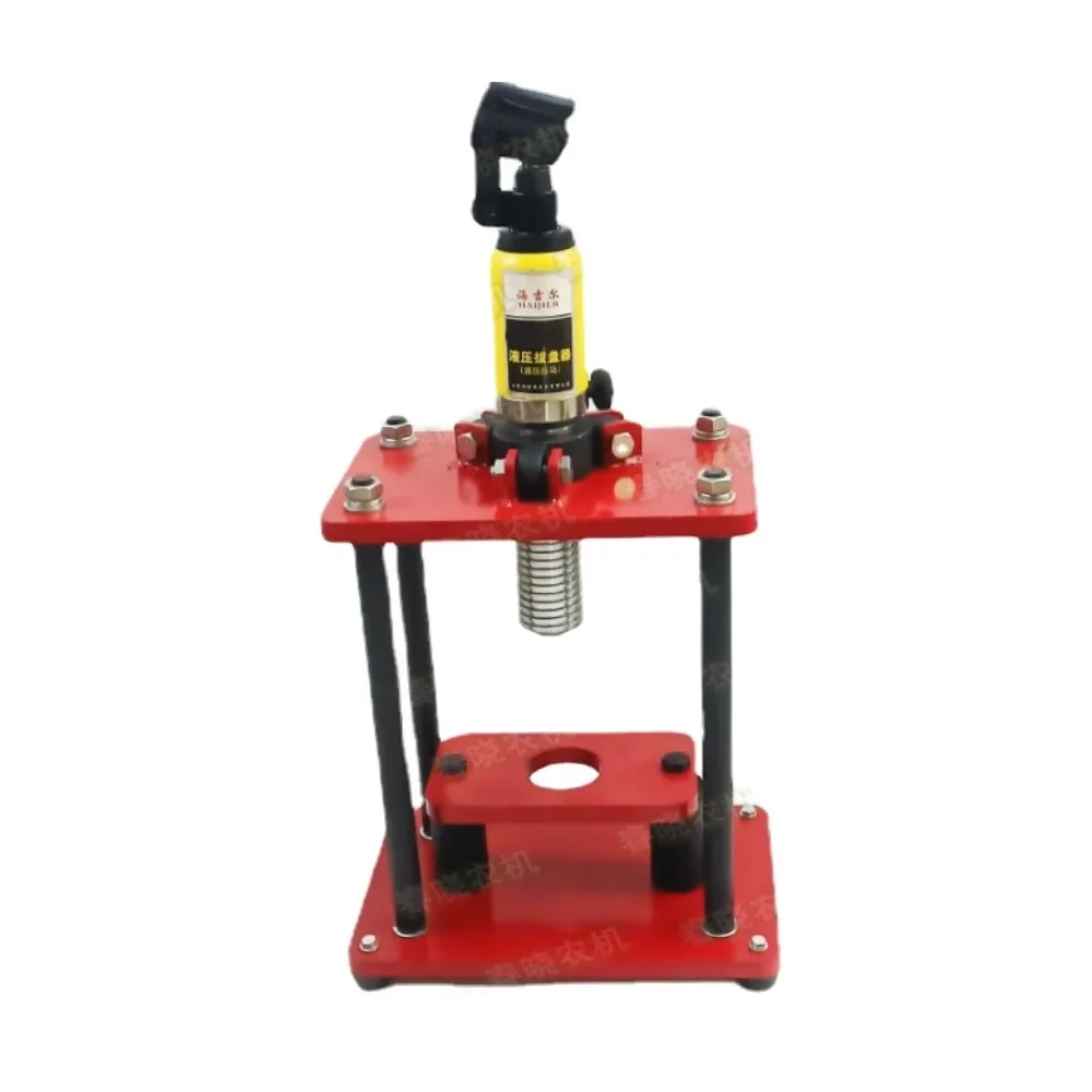 Tractor universal joint disassembly tool hydraulic puller rotary tiller drive shaft installation cross shaft disassembly tool