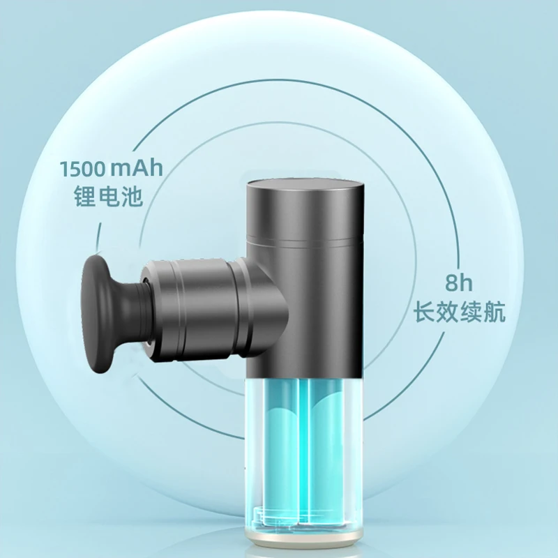 SEAN LEE Mini Professional Fitness Muscle Massager Neck Membrane Gun Relaxation Muscle Membrane Impact Instrument Fascia Gun image 3