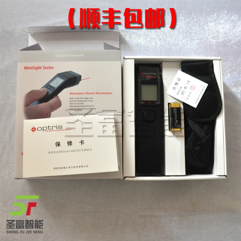 2025 الألمانية Optris MS-B ميزان الحرارة المحمول بالليزر بالأشعة تحت الحمراء