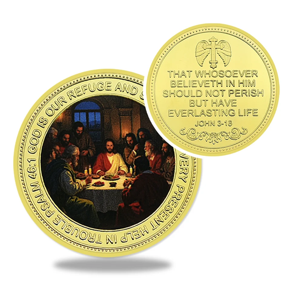 The Last Supper of The Cross of Jesus Gold Plated Challenge Coin with A Certificate Collection Gift - Rare