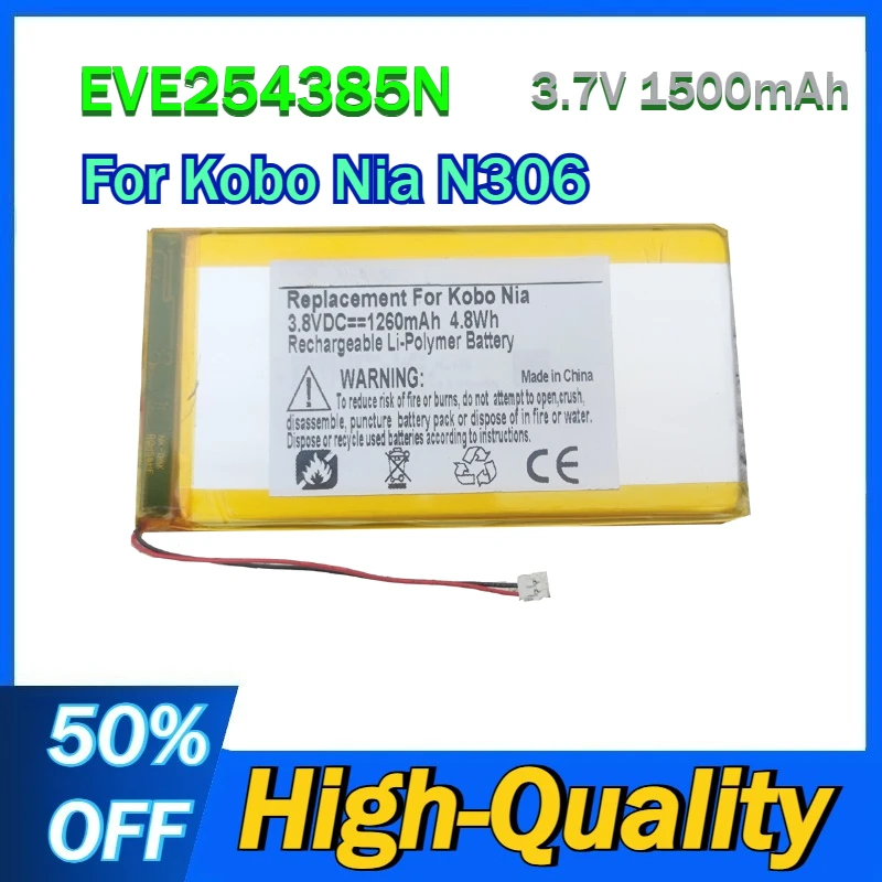

EVE254385N 3.7V 1500mAh Li-Polymer Battery for Kobo Nia N306 E-book Reader Batteries