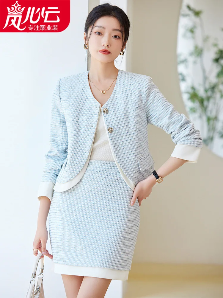 

2024Early Spring New Anchor Fashion Fried Street Suit Skirt New Socialite Two-Piece Set Temperament Youthful-Looki