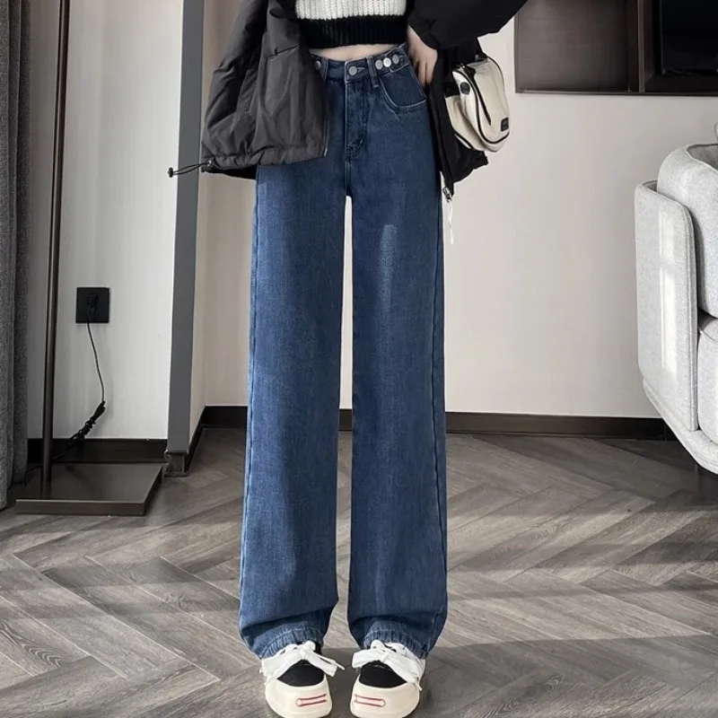 Vintage Baggy Jeans Women Plus Velvet Elegant Pure Color Korean Fashion Thicker Harajuku Loose All-match Streetwear Y2k Clothes