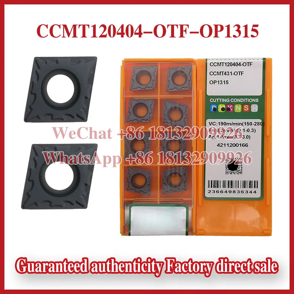 Lame de tour CNC 100% originale, CCMT120404-53 CCMT120404-MSF CCMT120404-OTF OC2025 OP1215 OP1315 OP1320