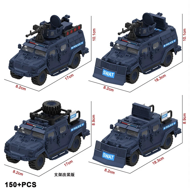 بوليمورفك لتقوم بها بنفسك العسكرية TBS مقاومة للانفجار SWAT نموذج مركبة اللبنات مجموعة تجميع الطوب سيارة مدرعة الاطفال اللعب هدية