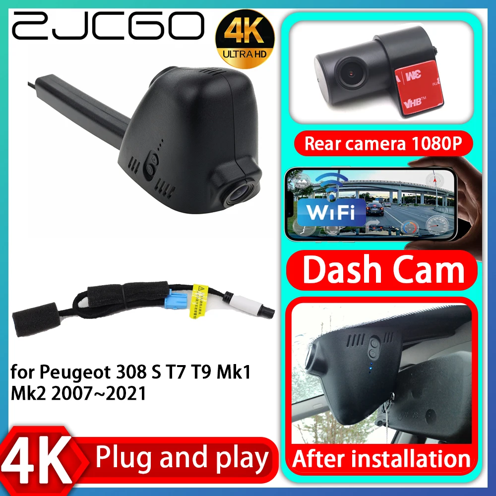 UHD 4K 2160P Plug and Play DVR Dash Cam UHD Video Recorder for Peugeot 308 S T7 T9 Mk1 Mk2 2007~2021