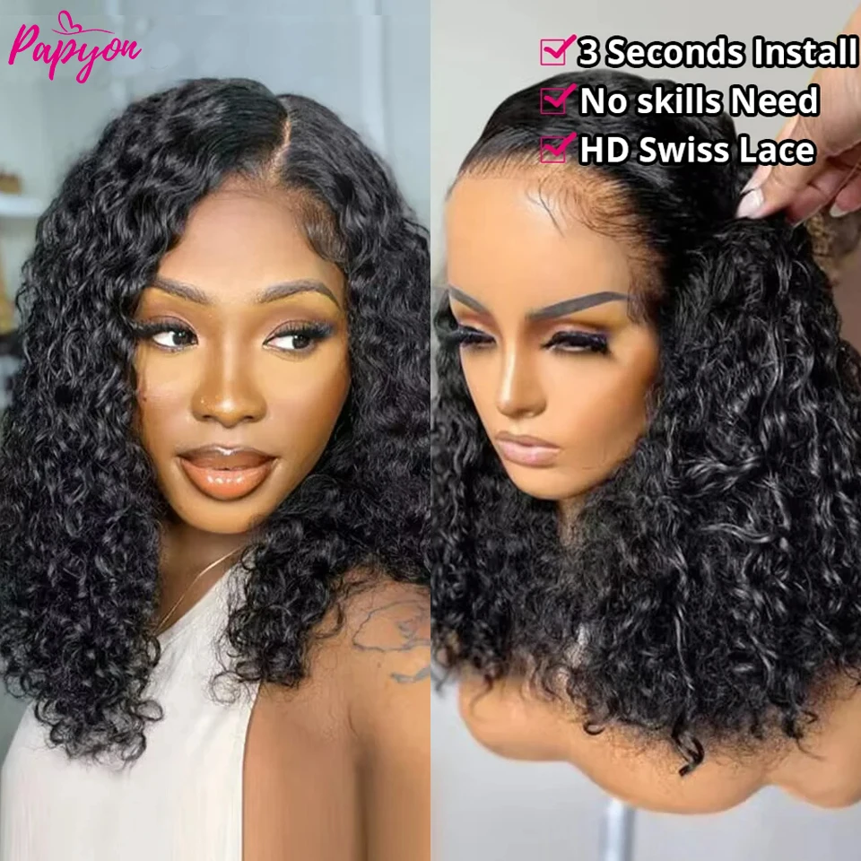 Bob Wigs Glueless Wig Human Hair Ready To Wear Water Wave 13x4 Lace Front Wigs Curly Bob Frontal Wigs For Women Preplucked